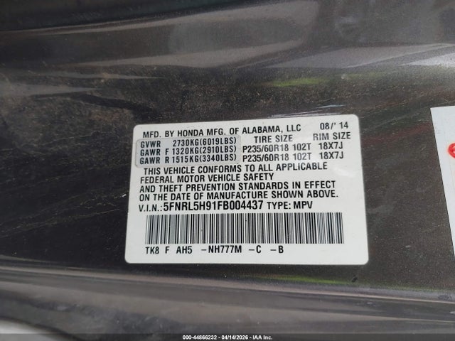 Honda Odyssey