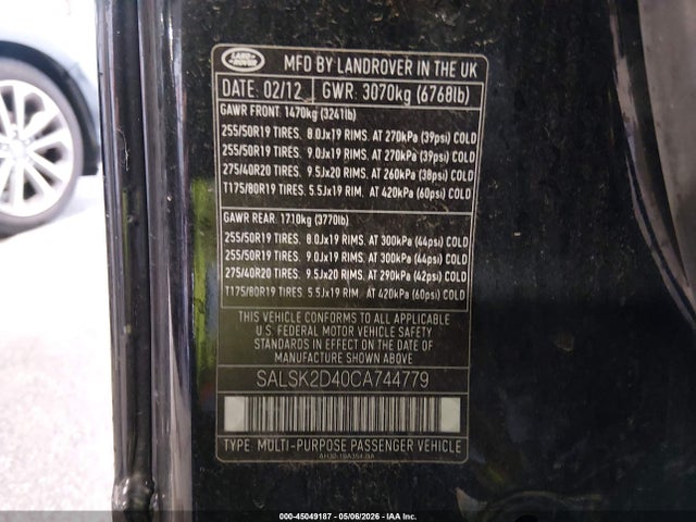 Land Rover Range Rover Sport Hse