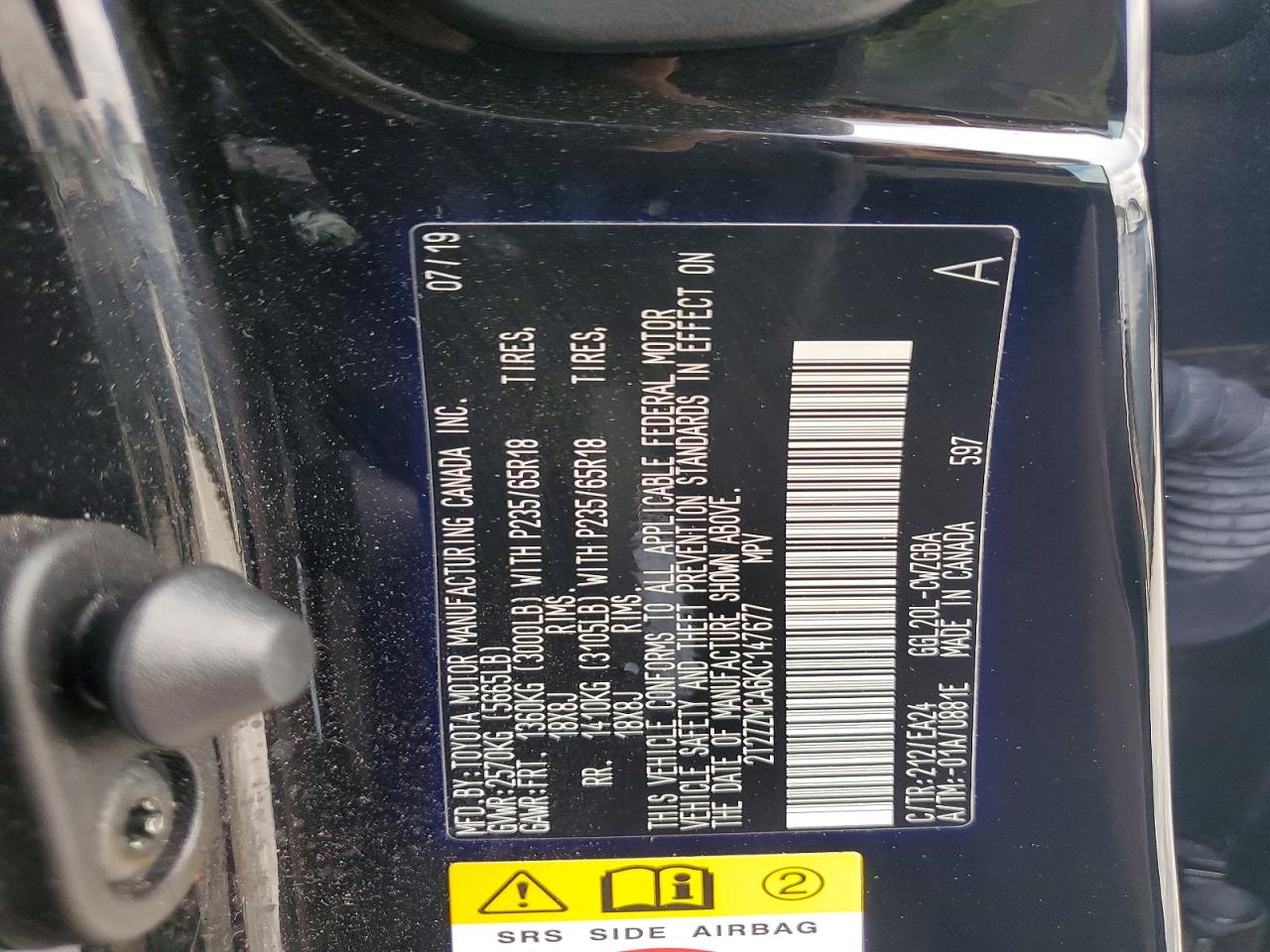 Lexus RX Base