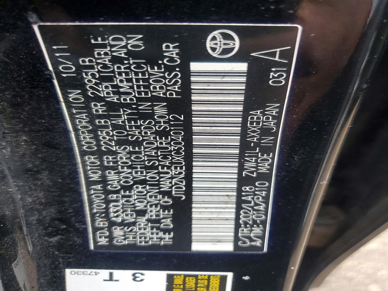 Toyota Prius Five