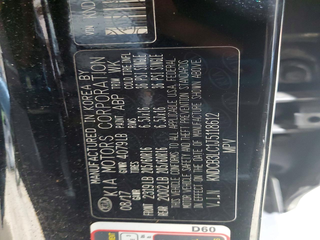 Kia Niro Fe