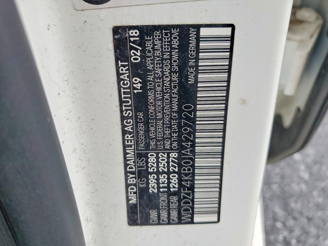 Mercedes-Benz E-Class 300 4matic