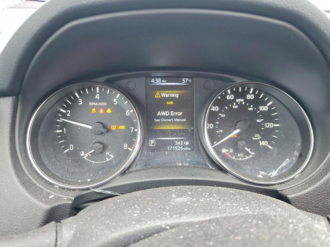 Nissan Rogue S