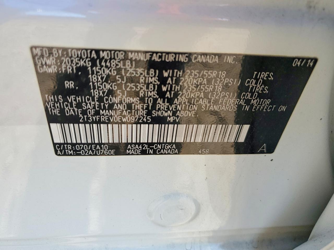 Toyota RAV4 Limited