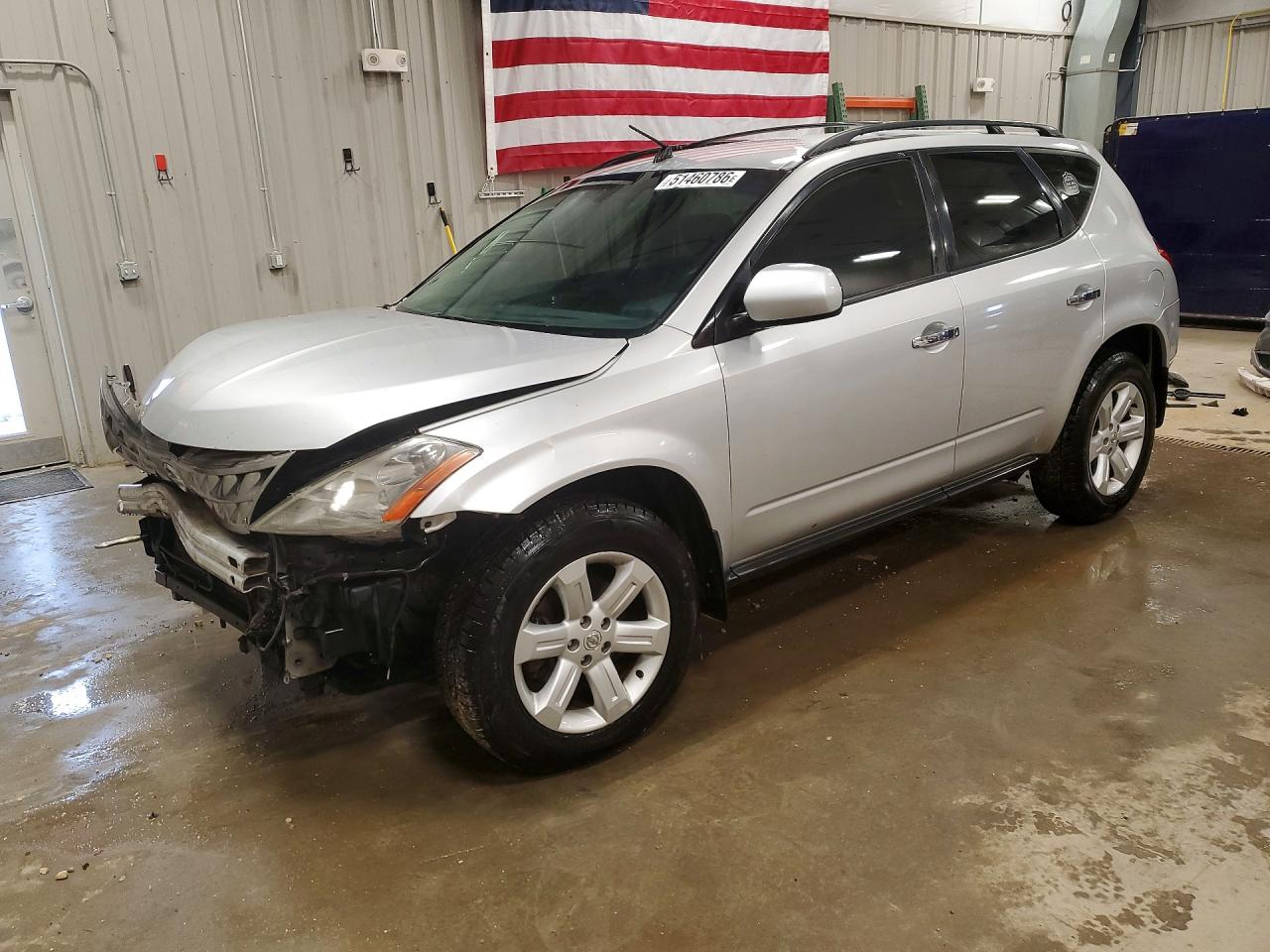 Salvage Nissan Murano Image