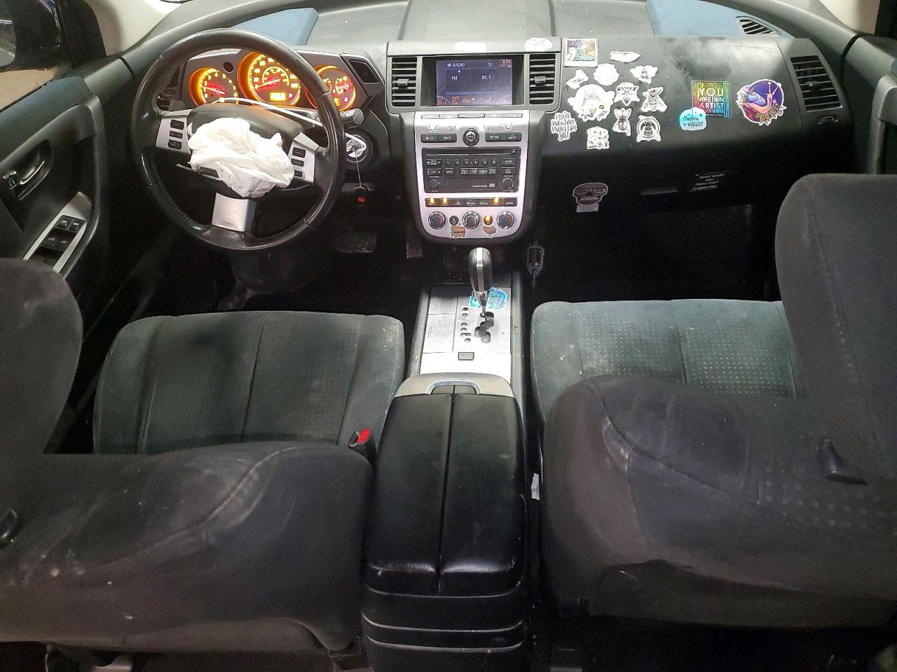 Nissan Murano S