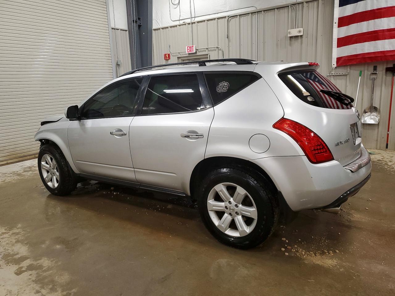 Nissan Murano S