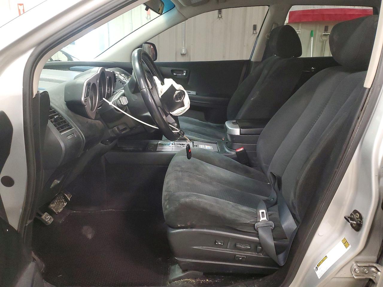 Nissan Murano S