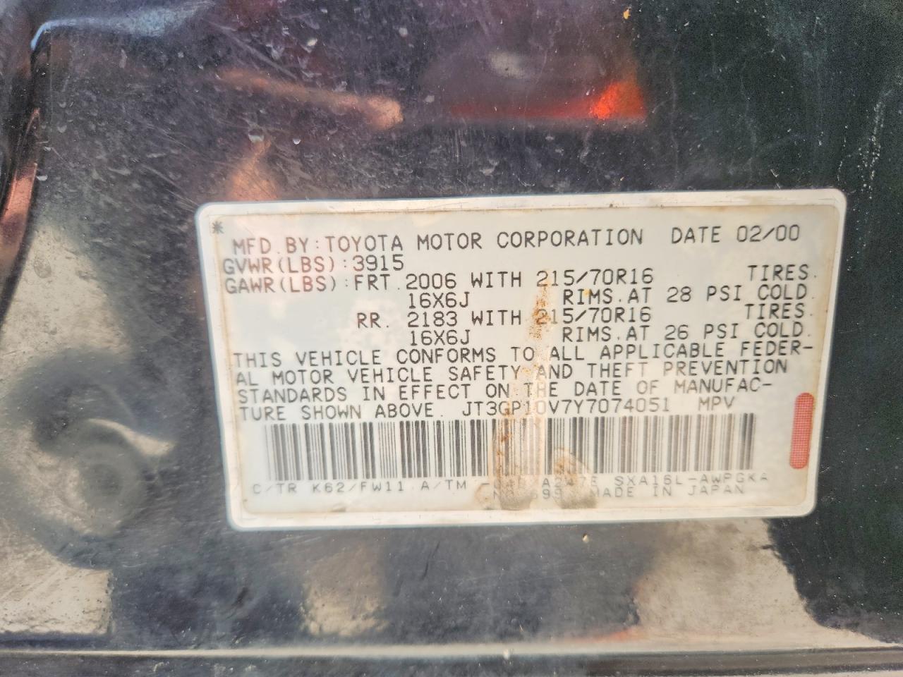 Toyota RAV4 Base