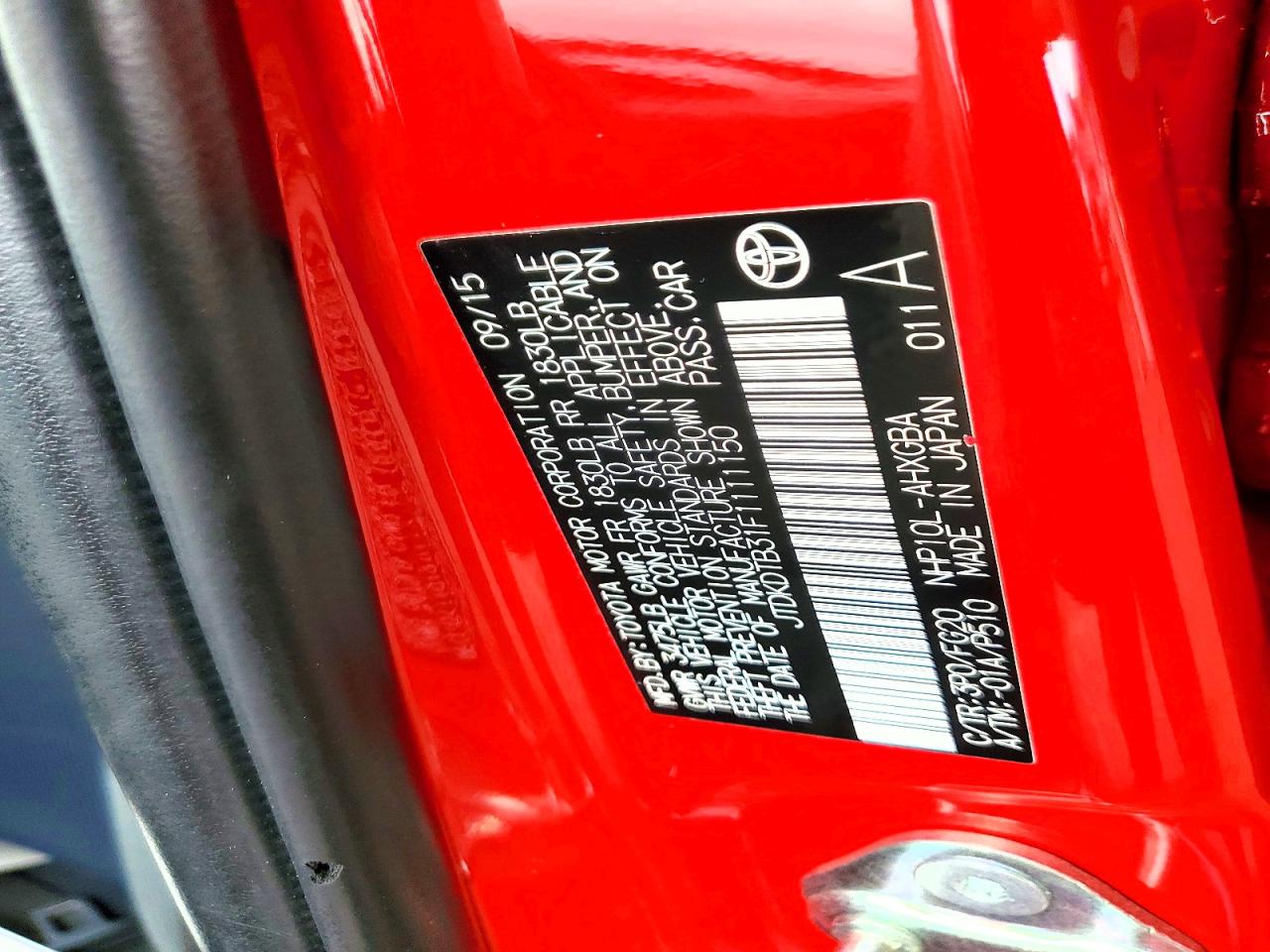 Toyota Prius Four
