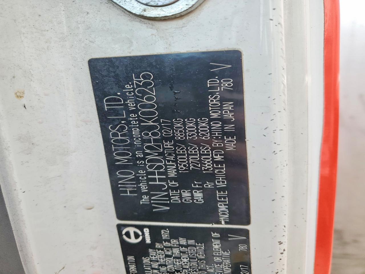 Hino 195