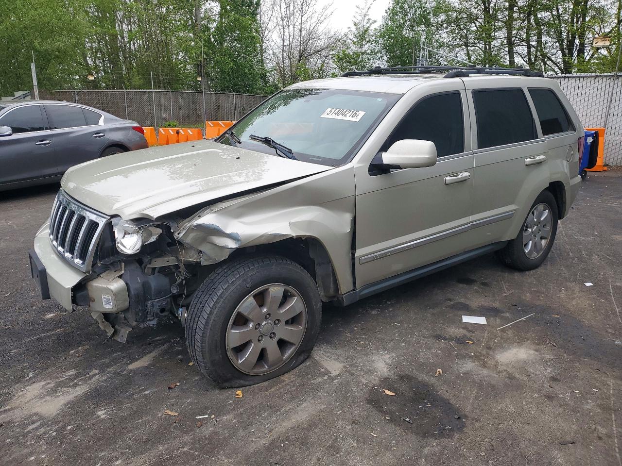 Salvage Jeep Cherokee Image