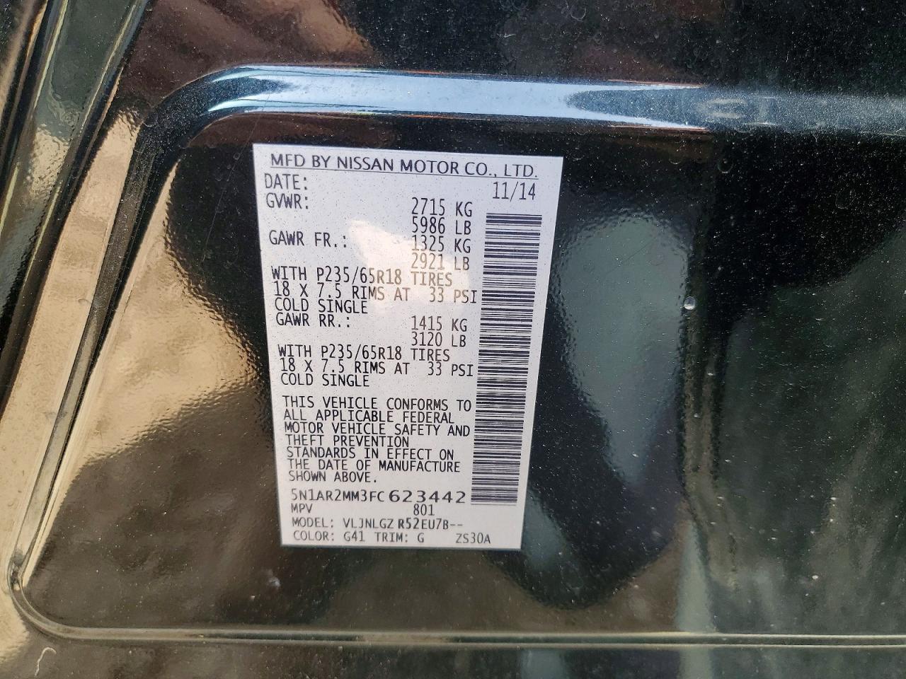 Nissan Pathfinder