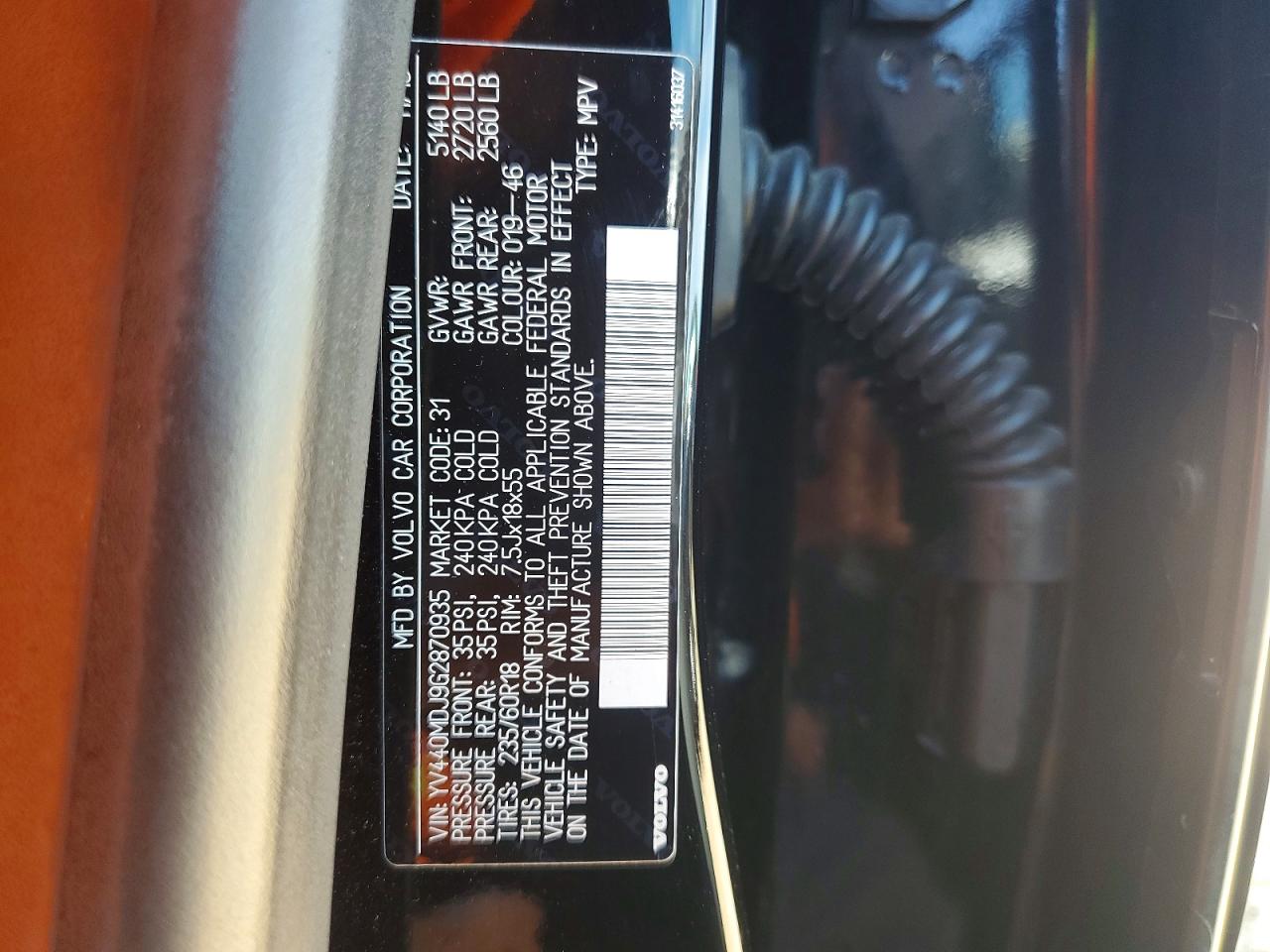 Volvo XC60 T5