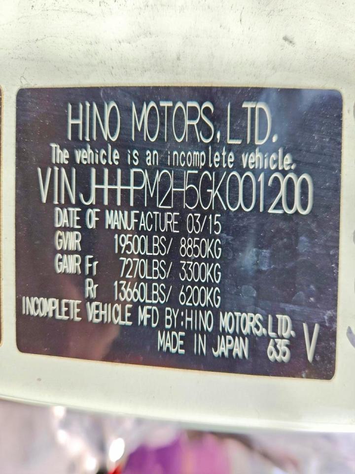 Hino 195