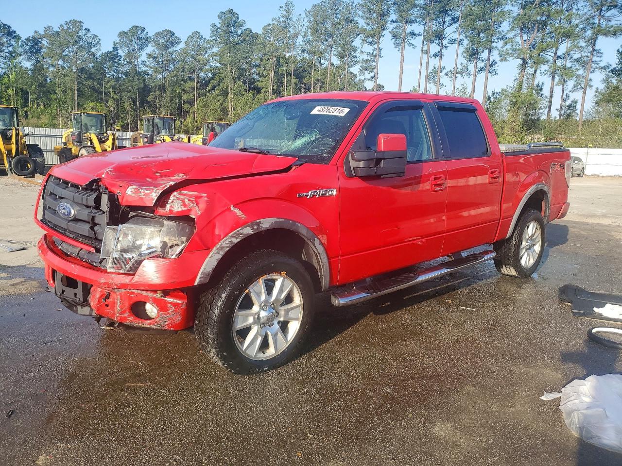 Salvage Ford F-150 Image