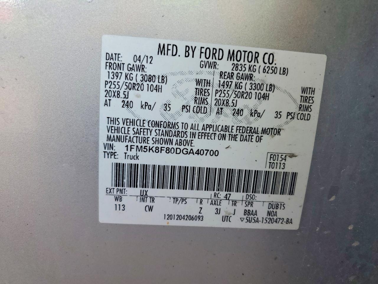 Ford Explorer Limited