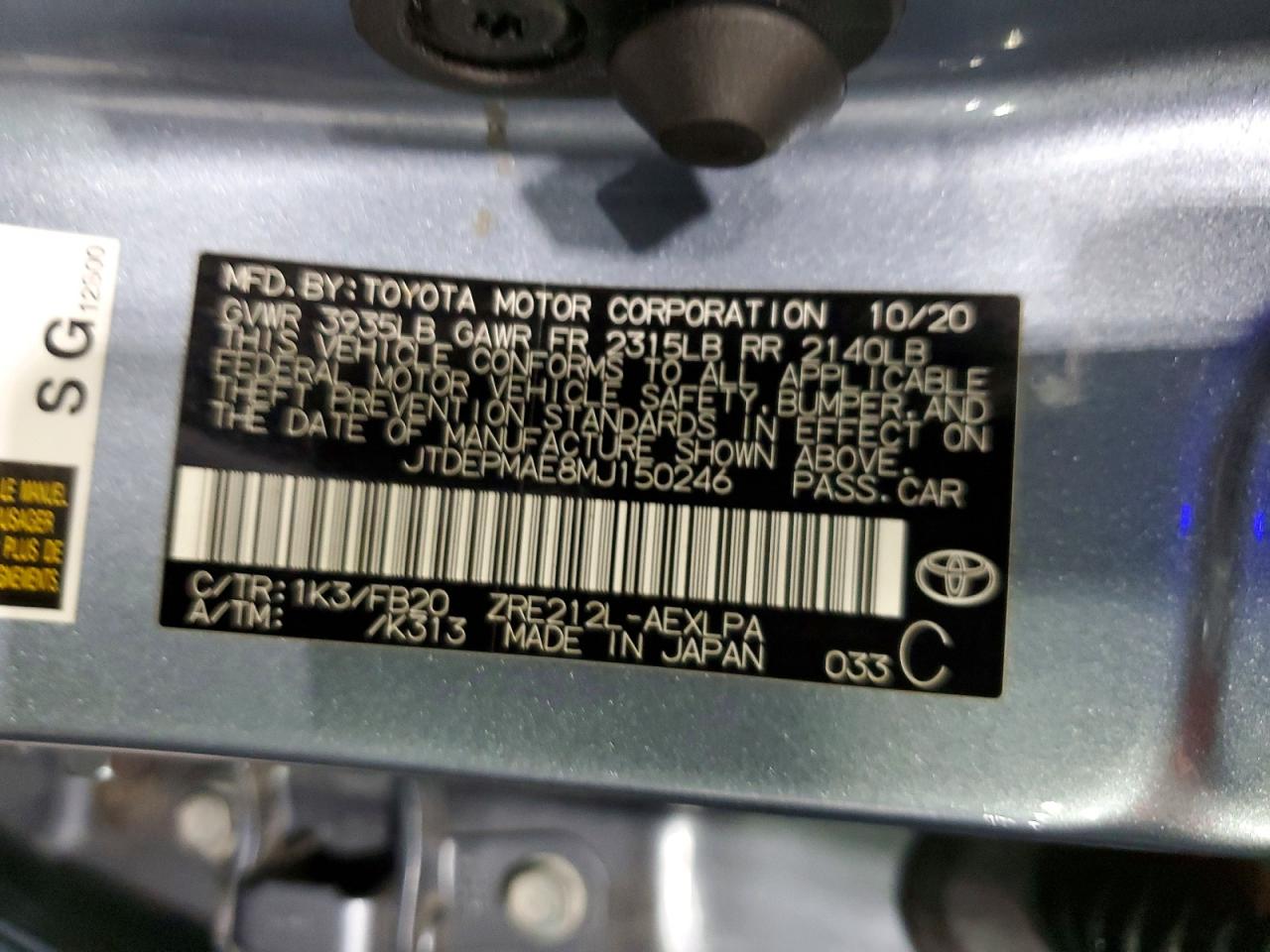 Toyota Corolla Le