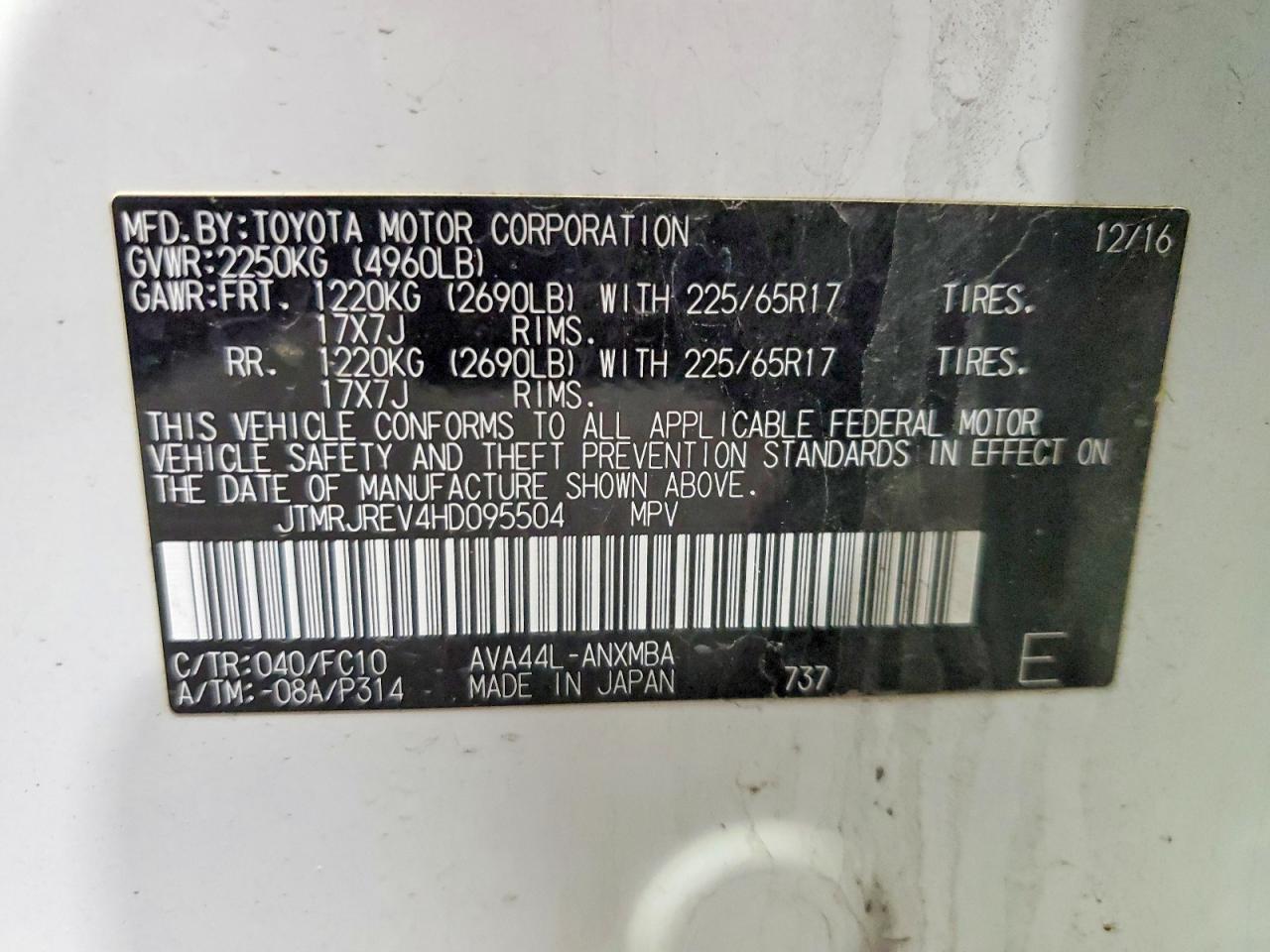 Toyota RAV4 Xle