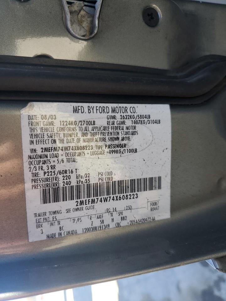 Mercury Grmarquis Gs