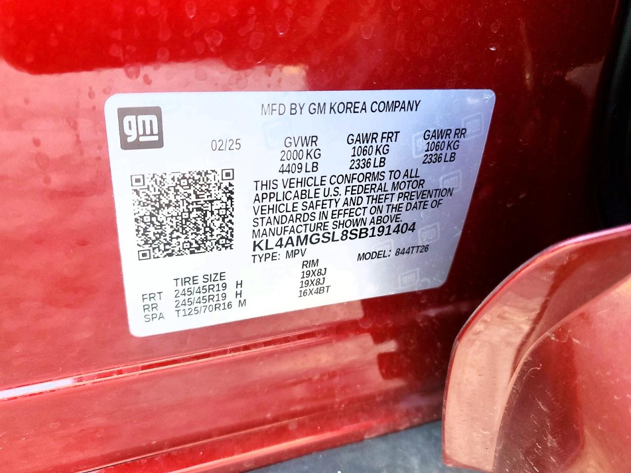 Buick Encore Avenir