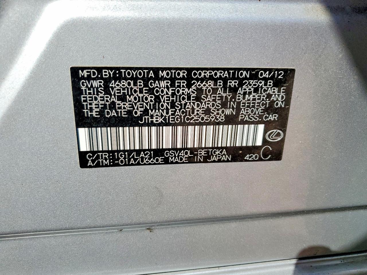 Lexus Es Base