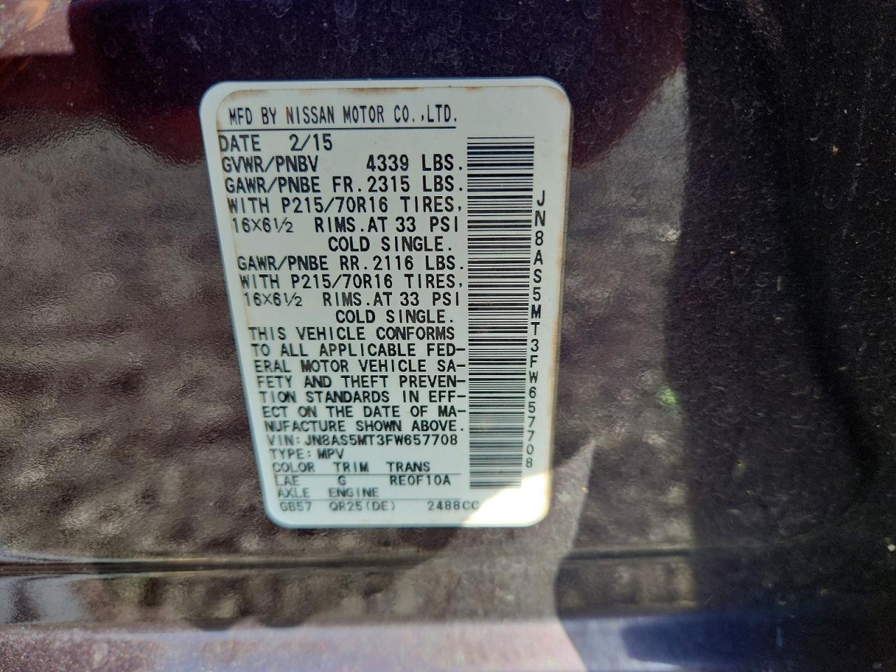 Nissan Rogue S