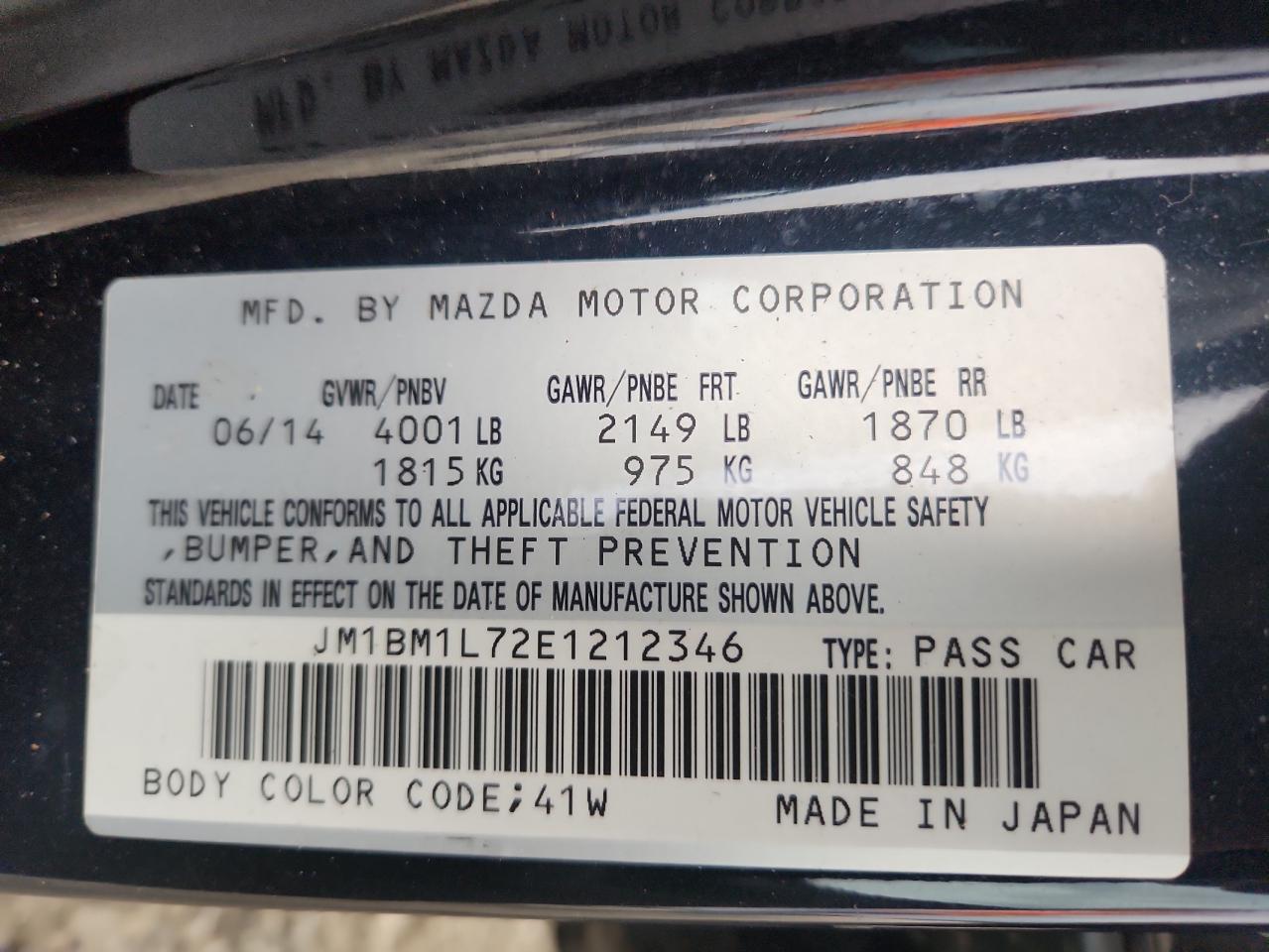 Mazda 3 Touring