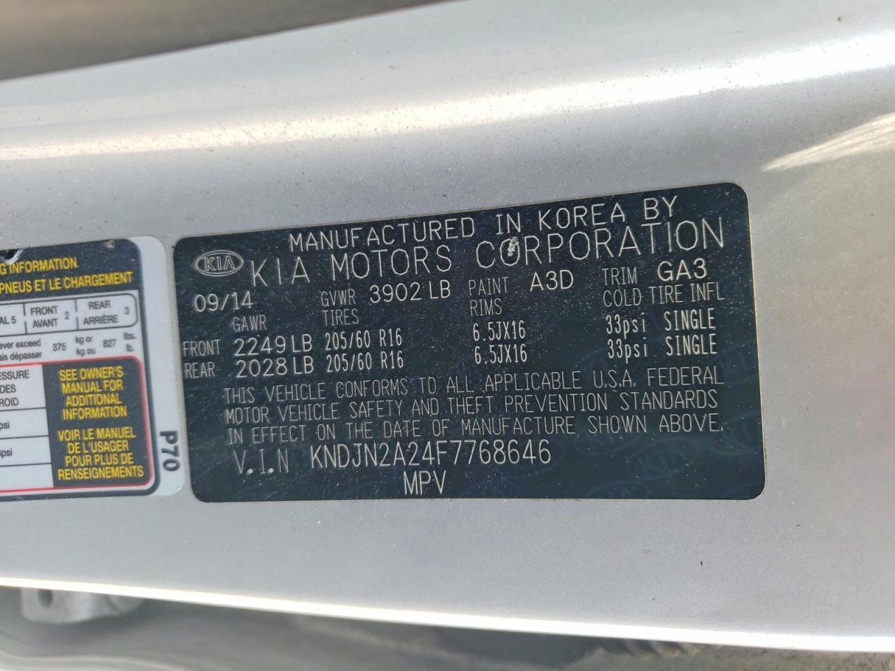 Kia Soul Base