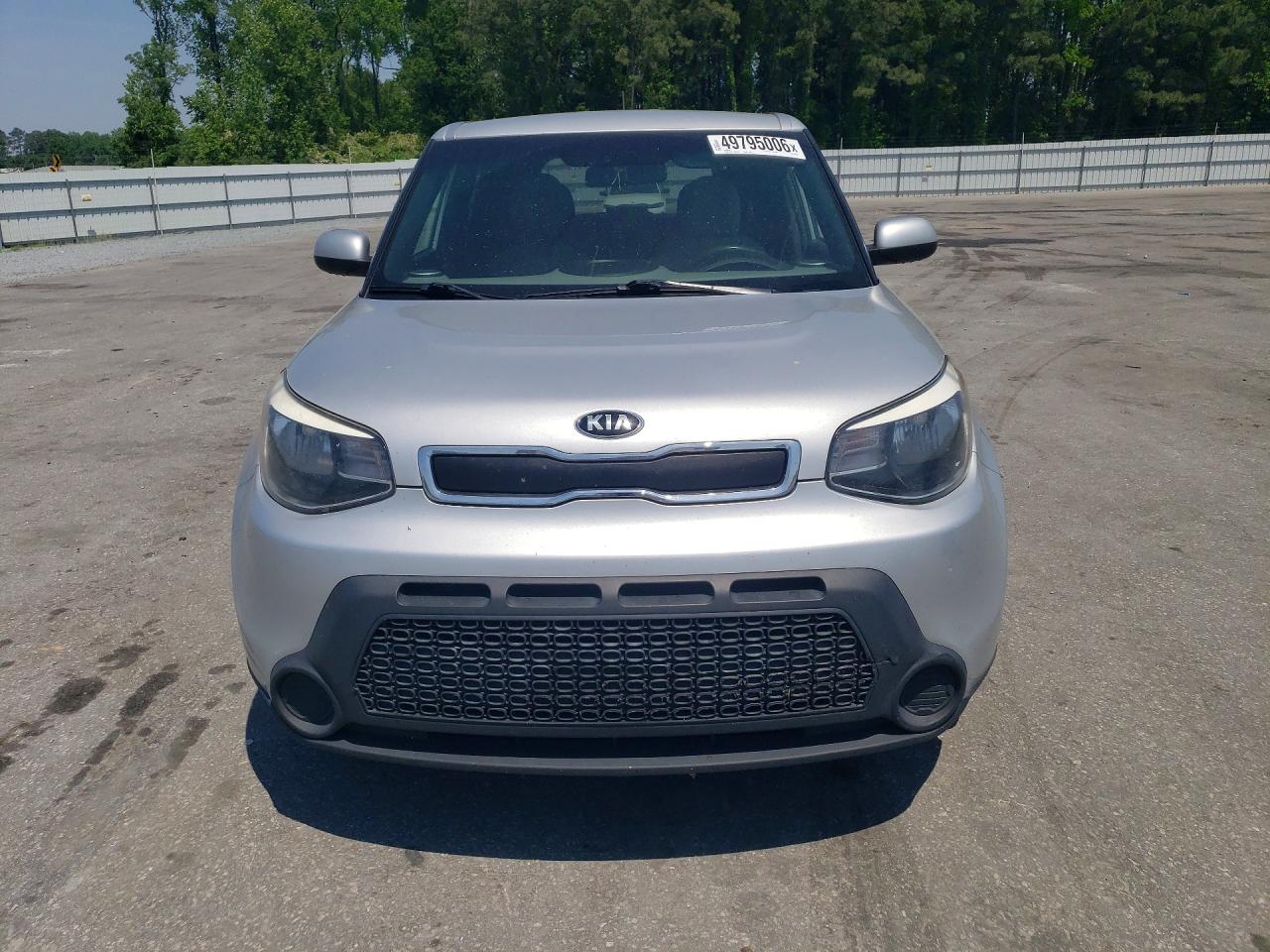 Kia Soul Base