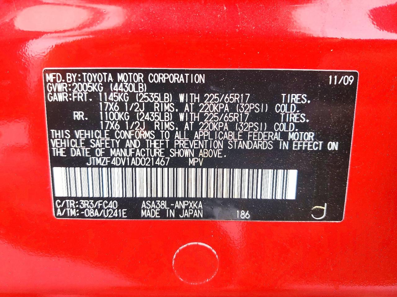 Toyota RAV4 Base
