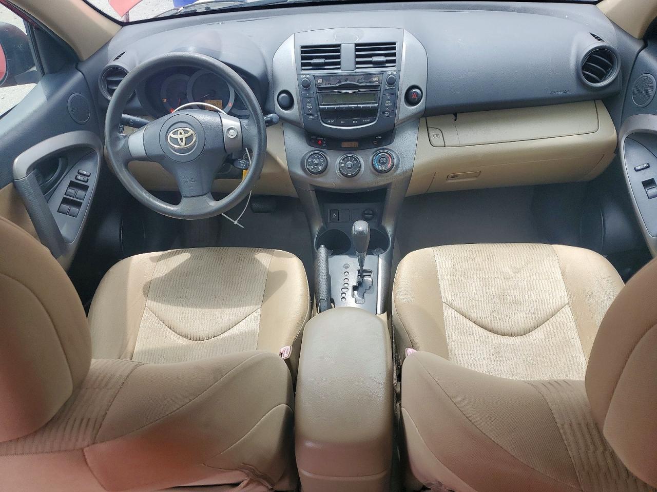 Toyota RAV4 Base