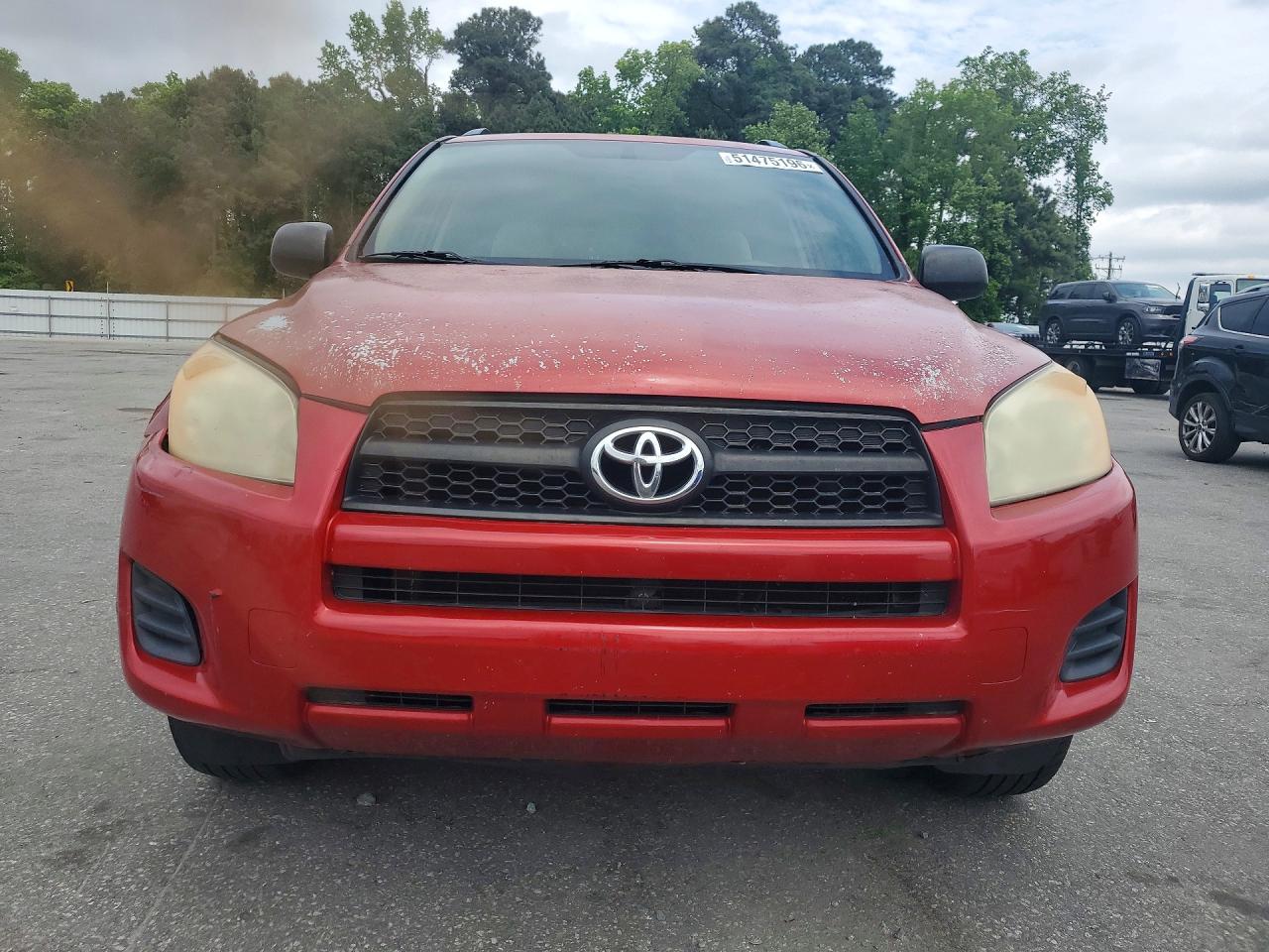 Toyota RAV4 Base