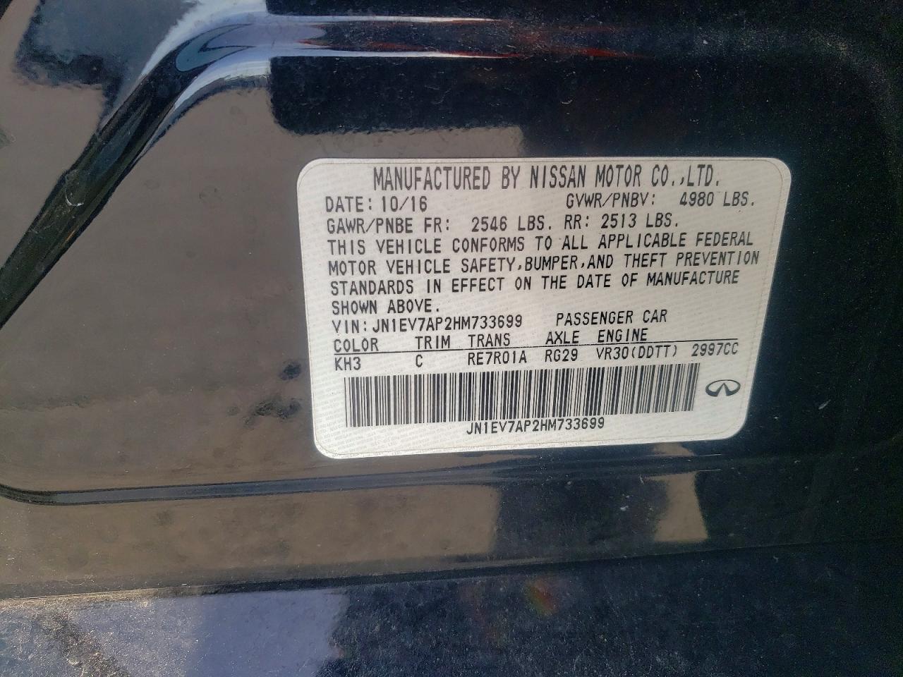 INFINITI Q50 3.0t Premium