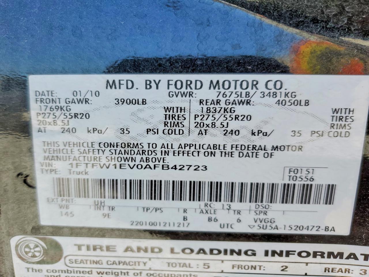 Ford F-150 Supercrew