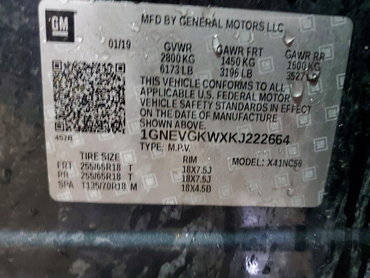 Chevrolet Traverse Lt