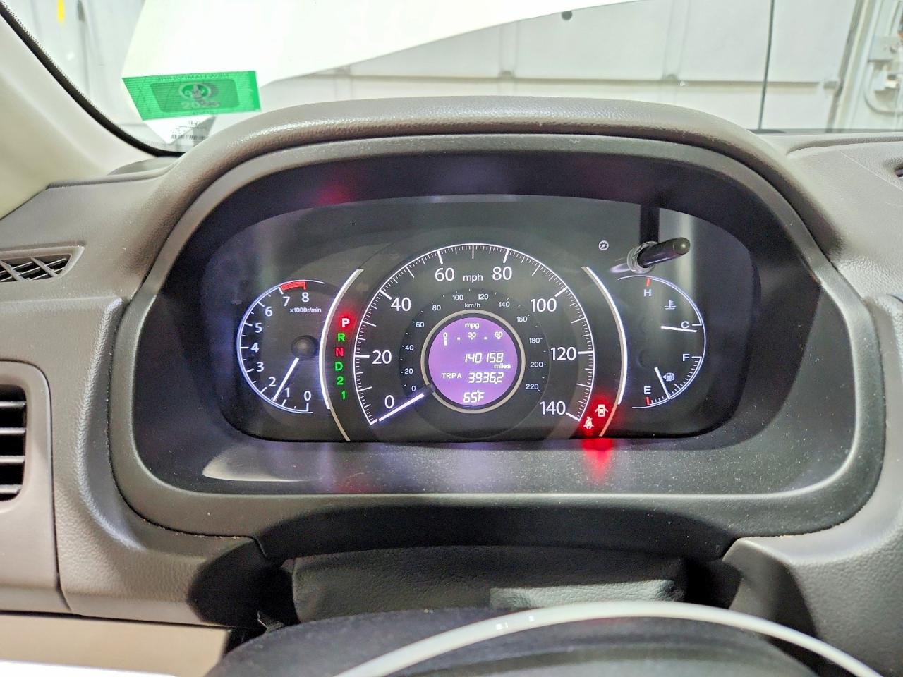 Honda Crv Ex
