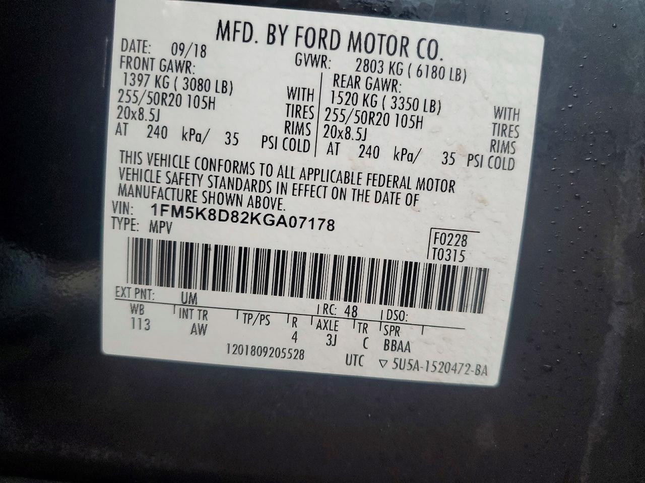 Ford Explorer Xlt