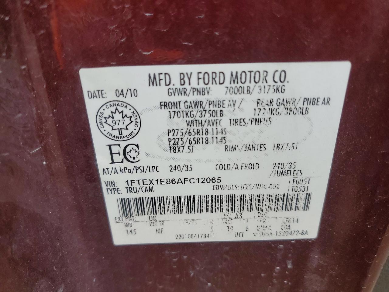 Ford F-150 Super Cab
