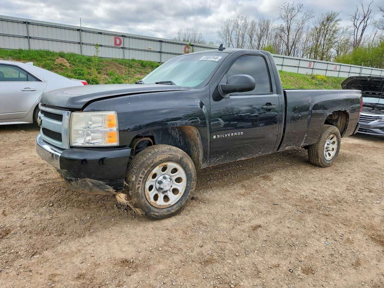 Salvage Chevrolet Silverado Image