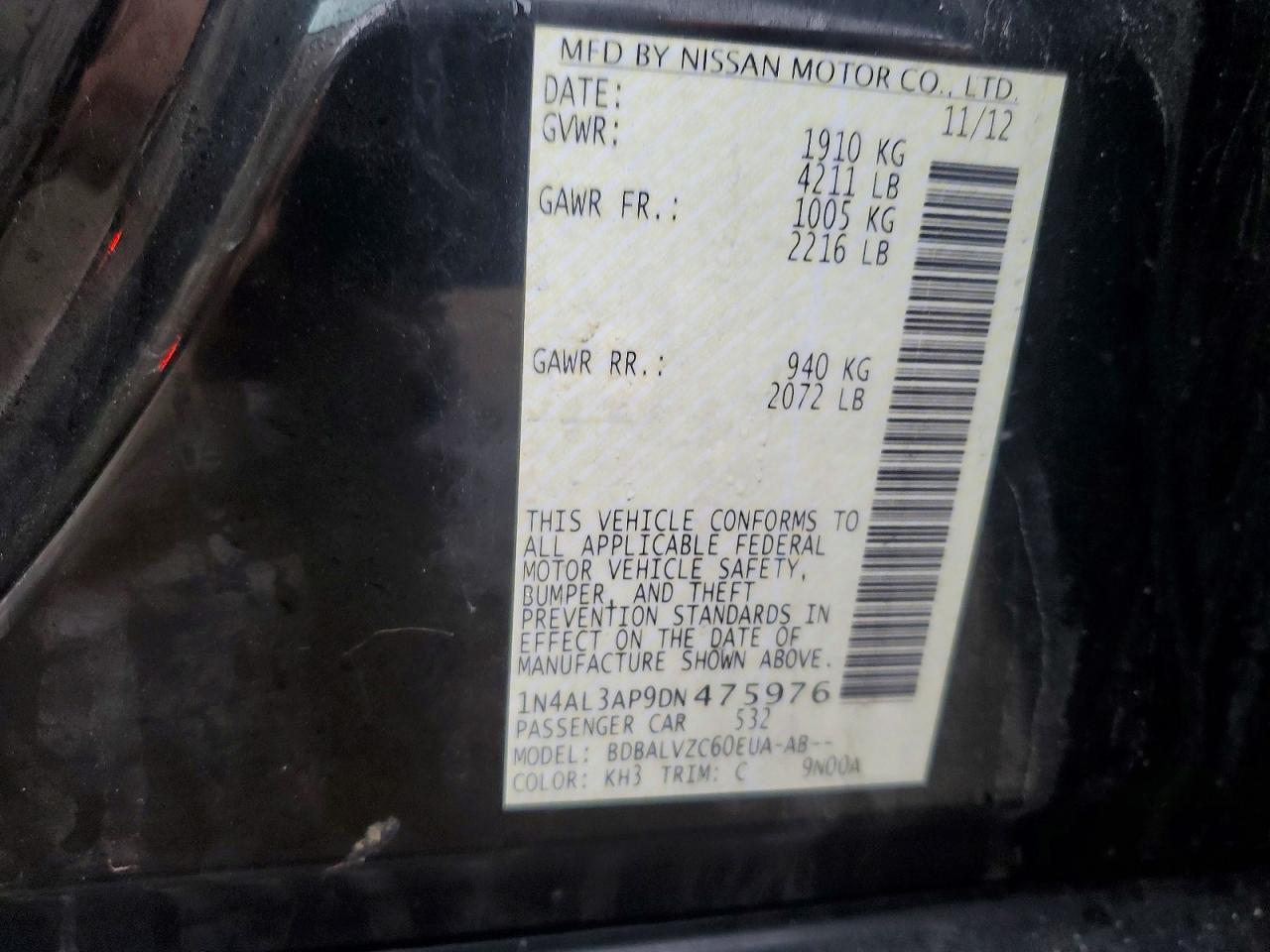 Nissan Altima 2.5