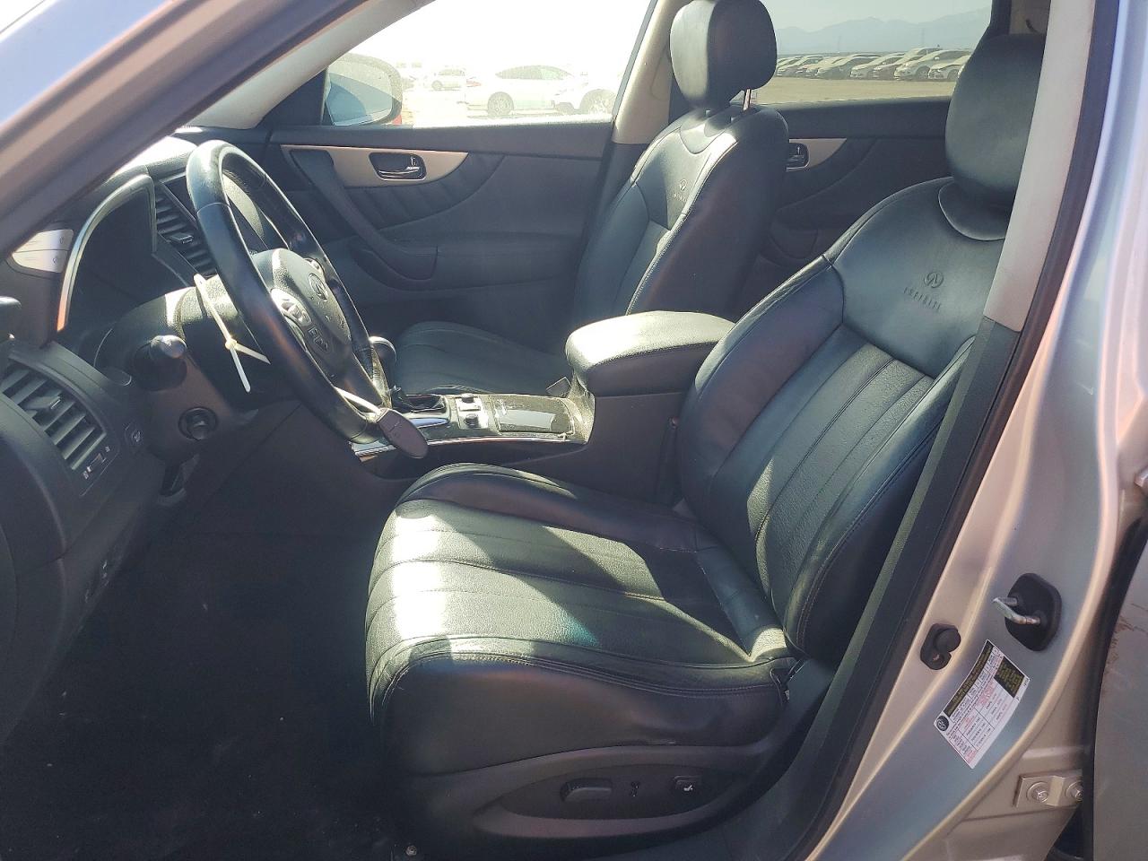 INFINITI Fx
