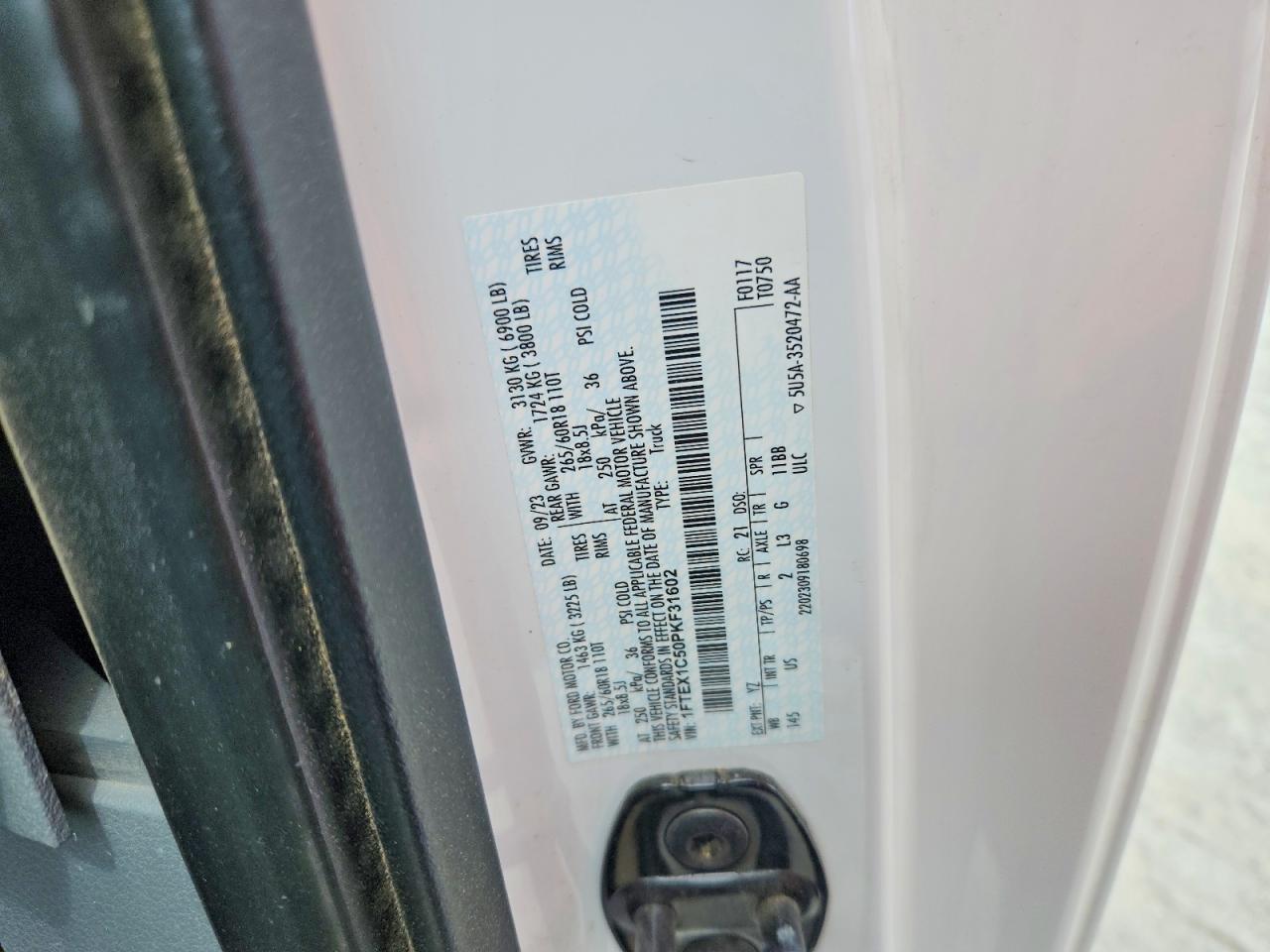 Ford F-150 Super Cab