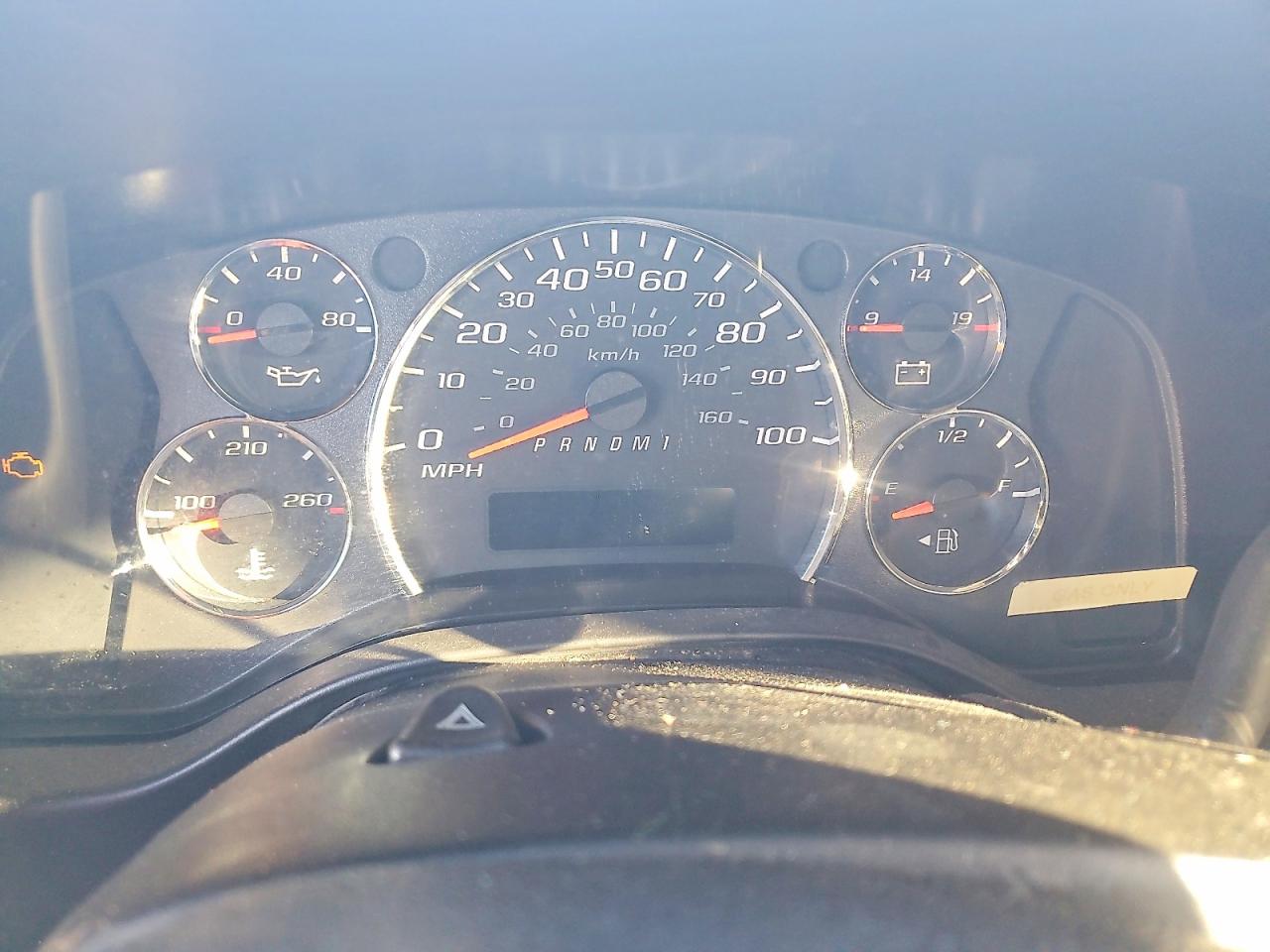 Chevrolet Express