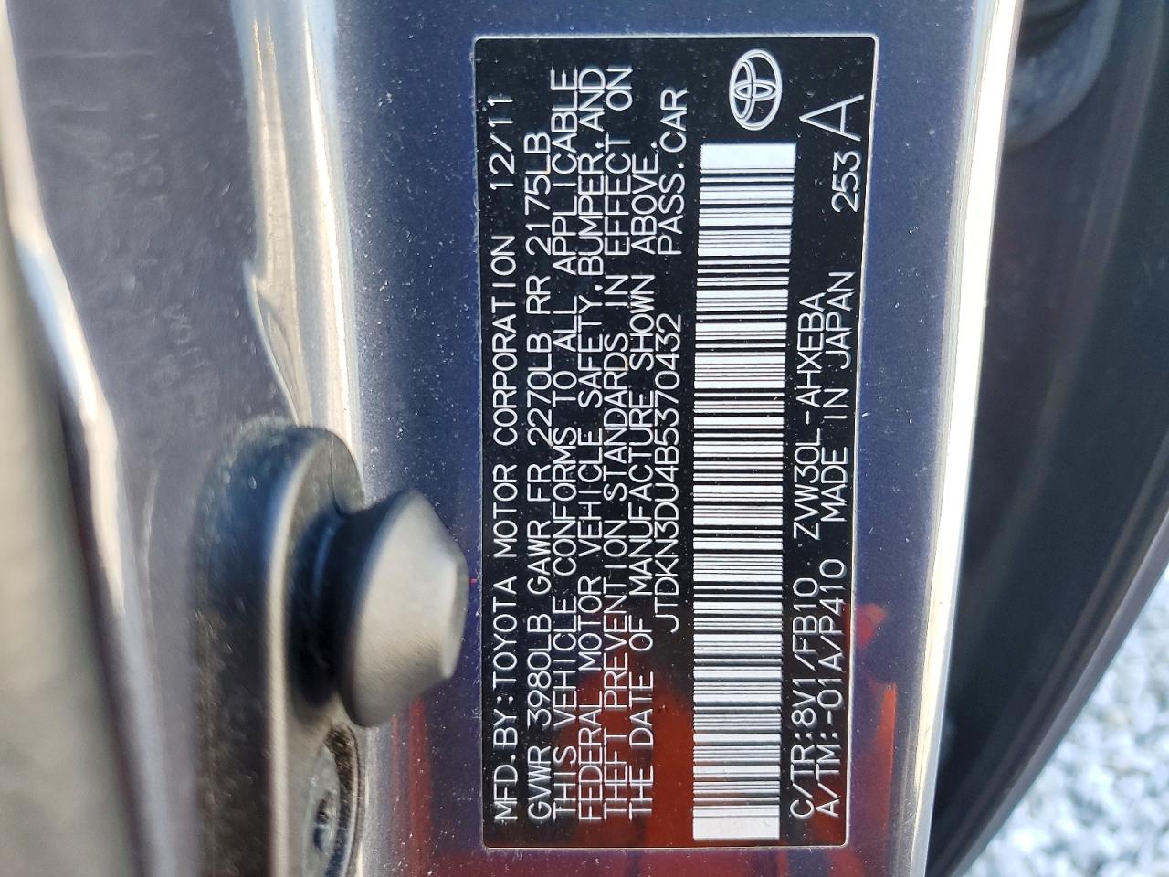 Toyota Prius Two