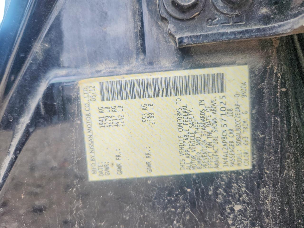 Nissan Altima 2.5