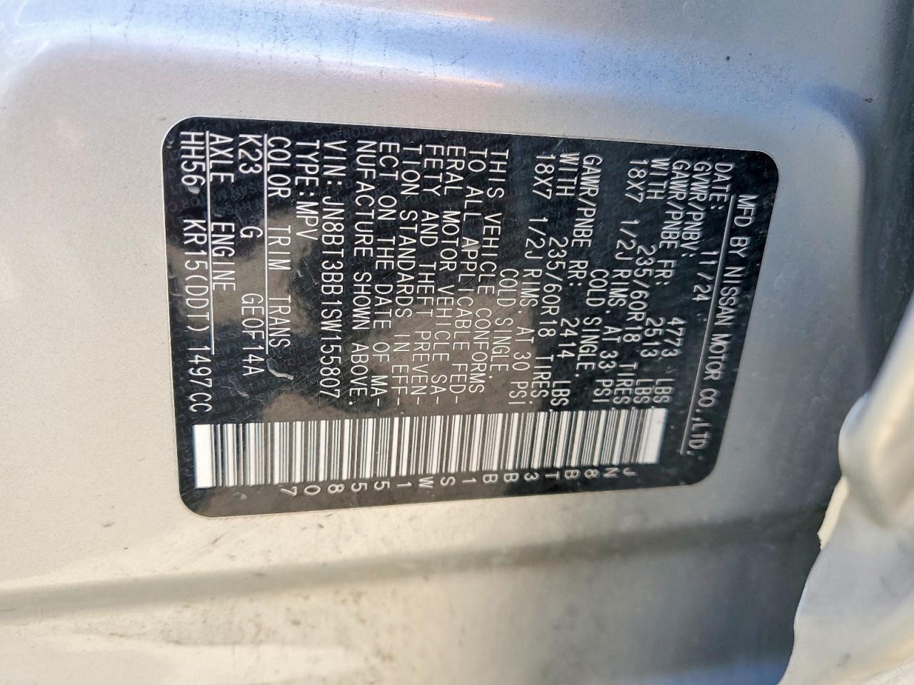 Nissan Rogue S Krom