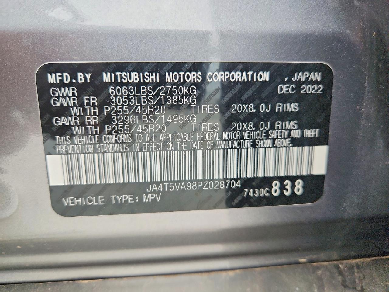 Mitsubishi Outlander Sel