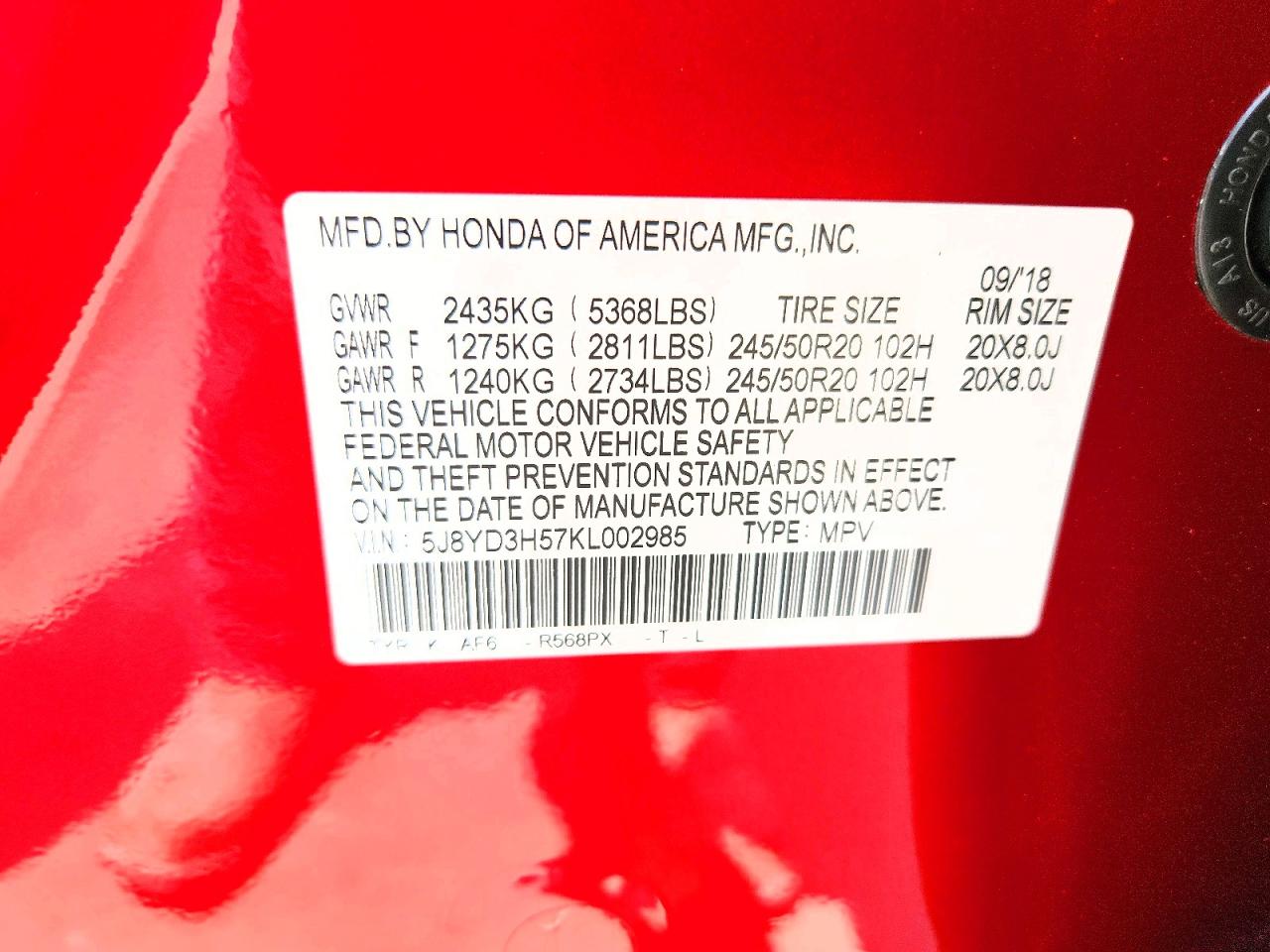 Acura MDX Technology