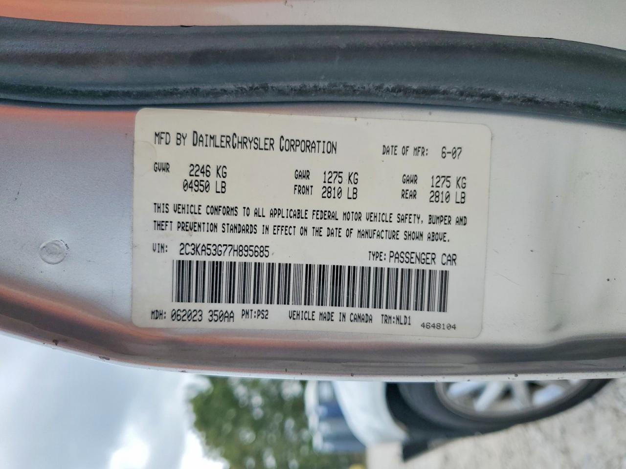 Chrysler 300 Touring